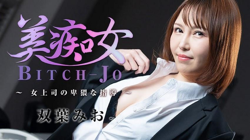 phim sex korean Qua nhà xem phim mà anh bắt em ôm chân căng bướm cho anh chơi